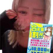 いろは 出勤しました🥳 ぽっちゃり巨乳素人専門店ぷにめろ蒲田店