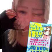 ヒメ日記 2026/01/15 20:26 投稿 いろは ぽっちゃり巨乳素人専門店ぷにめろ蒲田店