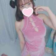 まゆ はじめまして❣️ 恥じらいエステ