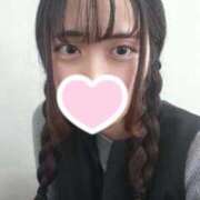 まゆ 初出勤〜❣️ 恥じらいエステ