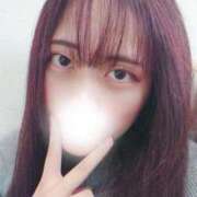 まゆ NEW…✨ 恥じらいエステ