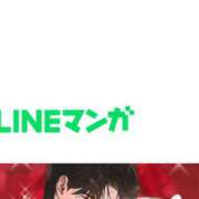 ヒメ日記 2026/02/01 22:29 投稿 まこ 京都ホテヘル倶楽部