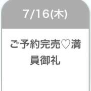 ヒメ日記 2026/07/16 17:44 投稿 白雪くるみ デリス新宿