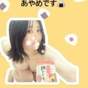 あやめ 👀初投稿👀　にぎにぎ🍙 手コキ研究会