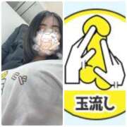 ヒメ日記 2026/01/25 21:01 投稿 あやめ 手コキ研究会