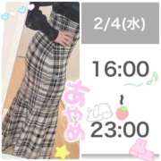 ヒメ日記 2026/02/03 14:41 投稿 あやめ 手コキ研究会