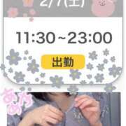 ヒメ日記 2026/02/06 18:41 投稿 あやめ 手コキ研究会