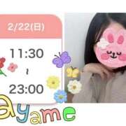 ヒメ日記 2026/02/21 12:41 投稿 あやめ 手コキ研究会