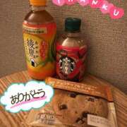 ほむら 初差し入れ? 横浜シンデレラ（シンデレラグループ）