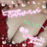 ヒメ日記 2026/02/24 21:39 投稿 マロン マイクロビキニSPA TOKYO池袋