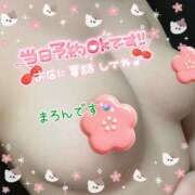 マロン ※無題 マイクロビキニSPA TOKYO池袋