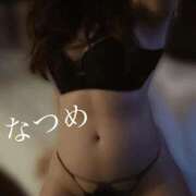 ヒメ日記 2026/05/17 01:50 投稿 夏目 マイクロビキニSPA TOKYO池袋