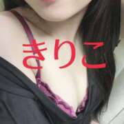 ヒメ日記 2026/02/07 03:08 投稿 貴理子 マイクロビキニSPA TOKYO池袋