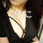 ヒメ日記 2026/04/11 02:52 投稿 貴理子 マイクロビキニSPA TOKYO池袋