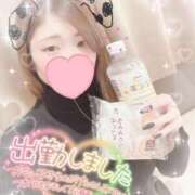 ヒメ日記 2026/01/19 16:31 投稿 しゅう 名古屋名駅・栄サンキュー