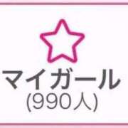 ヒメ日記 2026/02/19 16:36 投稿 みるたんく 人妻ジャンキー