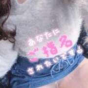 ヒメ日記 2026/01/31 10:33 投稿 かんな 激安ピーチ