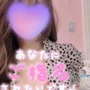 ヒメ日記 2026/02/01 11:14 投稿 かんな 激安ピーチ