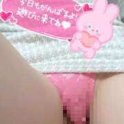 ヒメ日記 2026/03/09 09:39 投稿 かんな 激安ピーチ