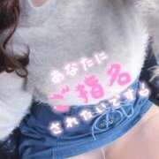 ヒメ日記 2026/04/10 09:49 投稿 かんな 激安ピーチ