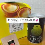 ヒメ日記 2026/01/18 18:44 投稿 もえ 横浜ミセスアロマ（ユメオト）