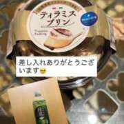 ヒメ日記 2026/01/23 16:44 投稿 もえ 横浜ミセスアロマ（ユメオト）