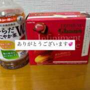 ヒメ日記 2026/02/06 15:12 投稿 もえ 横浜ミセスアロマ（ユメオト）