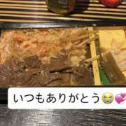 もえ 今日もありがとうございました🫧 横浜ミセスアロマ（ユメオト）