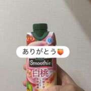 ヒメ日記 2026/03/19 15:34 投稿 もえ 横浜ミセスアロマ（ユメオト）