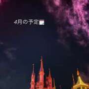 ヒメ日記 2026/04/01 15:36 投稿 もえ 横浜ミセスアロマ（ユメオト）