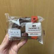 ヒメ日記 2026/04/03 17:18 投稿 もえ 横浜ミセスアロマ（ユメオト）