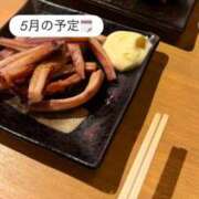 ヒメ日記 2026/05/07 16:04 投稿 もえ 横浜ミセスアロマ（ユメオト）
