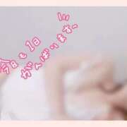 ヒメ日記 2026/01/24 13:09 投稿 りな 激安ピーチ