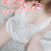 ヒメ日記 2026/01/25 16:01 投稿 りな 激安ピーチ