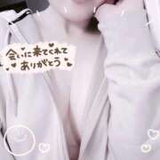 ヒメ日記 2026/04/14 23:19 投稿 りな 激安ピーチ