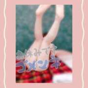 ヒメ日記 2026/04/15 13:59 投稿 りな 激安ピーチ