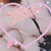 ヒメ日記 2026/04/25 00:59 投稿 りな 激安ピーチ