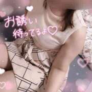 ヒメ日記 2026/05/31 20:04 投稿 りな 激安ピーチ