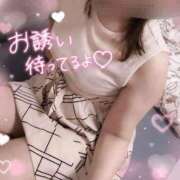 ヒメ日記 2026/08/21 16:39 投稿 りな 激安ピーチ
