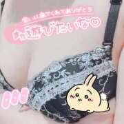 ヒメ日記 2026/01/06 14:36 投稿 れみ 激安ピーチ