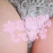 ヒメ日記 2026/01/07 10:49 投稿 れみ 激安ピーチ