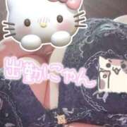 ヒメ日記 2026/01/08 10:39 投稿 れみ 激安ピーチ