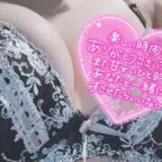 ヒメ日記 2026/01/14 19:43 投稿 れみ 激安ピーチ