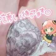 ヒメ日記 2026/01/26 11:10 投稿 れみ 激安ピーチ