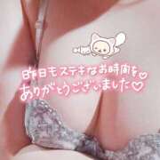 ヒメ日記 2026/01/31 18:29 投稿 れみ 激安ピーチ