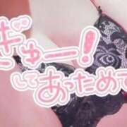 ヒメ日記 2026/02/01 11:09 投稿 れみ 激安ピーチ