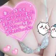 ヒメ日記 2026/02/02 12:53 投稿 れみ 激安ピーチ