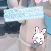 ヒメ日記 2026/02/02 15:39 投稿 れみ 激安ピーチ