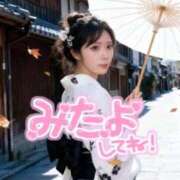 ヒメ日記 2026/02/02 15:59 投稿 れみ 激安ピーチ