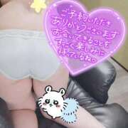 ヒメ日記 2026/02/02 23:09 投稿 れみ 激安ピーチ